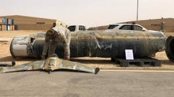 Saudi Arabia intercepts drone launched by Yemeni rebels