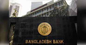 Banks to charge highest 9pc interest for industrial loans from Jan 1