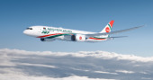 6th Dreamliner ‘Achin Pakhi’ arrives
