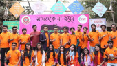 Students vow to build drug-free Bangladesh