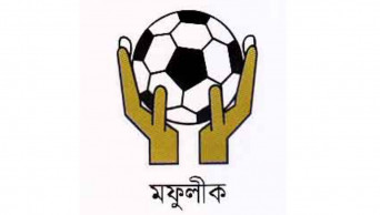 Sr Div Football: Nawabpur KC beat Dhaka United SC 1-0