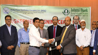 IBBL signs agreement with DPDC