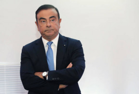 Nissan chairman arrested in probe of financial misconduct