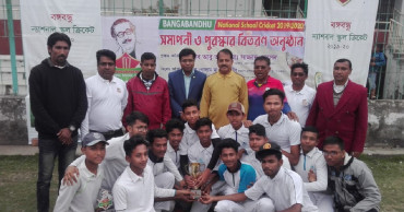 BB School Cricket: Pirojpur Govt School emerge district champions