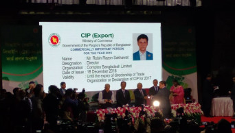 178 businesspersons get CIP award