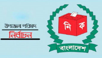 AL candidates win Sharsha Upazila polls uncontested