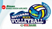National Beach Volleyball begins in Cox’s Bazar Saturday