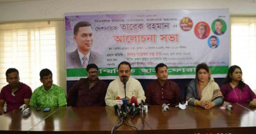 Gayeshwar suggests a decisive movement for Khaleda’s release