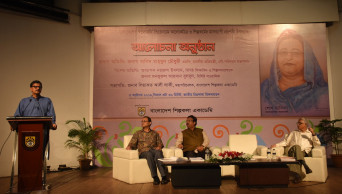 PM’s achievements are honoring Bangladesh: Speakers at BSA seminar