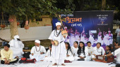 Sadhu Sangha held at Shilpakala Academy remembering Lalon Shah