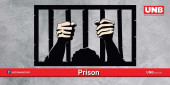 3 get life in prison in C’nawabganj for possessing arms
