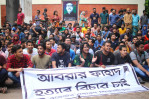 Buet students postpone movement for Tuesday