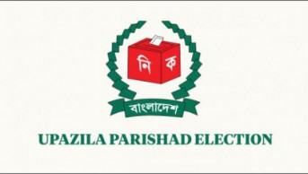 Voting in Titas upazila suspended 