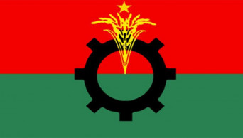 BNP dissolves its Laxmipur unit committee