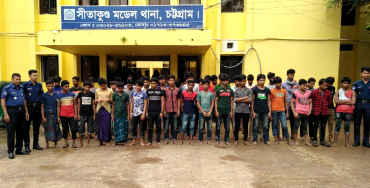 45 Rohingyas arrested in Chattogram