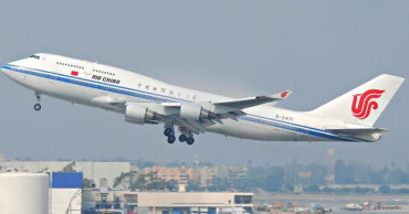 China to have 723 civil cargo aircraft in 2038: report
