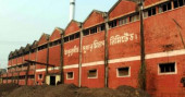 Upgradation of Thakurgaon Sugar Mills still a distant dream