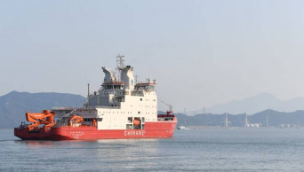 China's first homemade polar icebreaker starts its maiden voyage