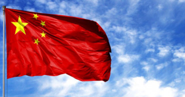 China passes community correction law