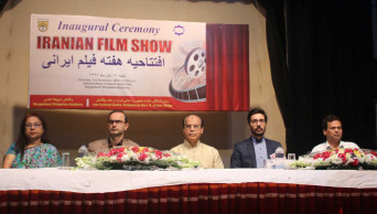 Iranian film show begins in city