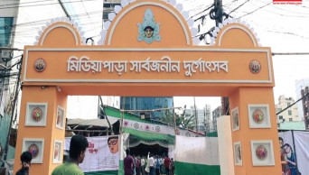Durga Puja in Karwan Bazar’s Media Para