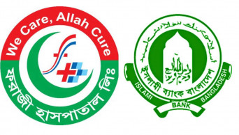 Islami Bank signs agreement with Farazy Hospital