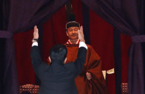 Japanese Emperor Naruhito ascends Chrysanthemum Throne