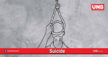 SSC examinee ‘commits suicide’ in Chandpur