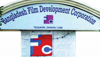Seminar on Bangladesh’s film industry held at FDC
