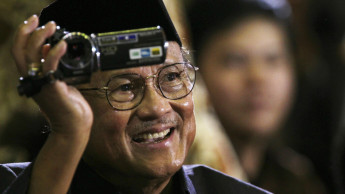 Former Indonesian President Habibie dies at age 83