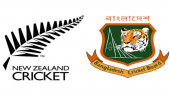 Bangladesh expect a good display in Tests vs New Zealand 