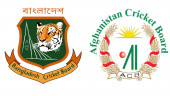 4-Day Cricket: Bangladesh A suffer 7-wicket loss to Afghanistan