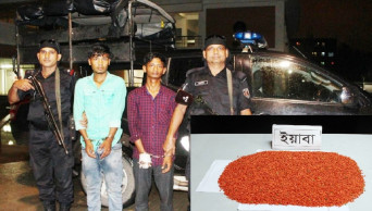 Two held with 31,500 yaba pills in Chattogram