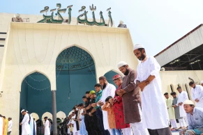 Eid jamaats held at Baitul Mukarram