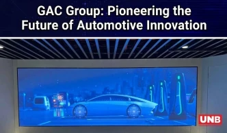 GAC Group: Pioneering the Future of Automotive Innovation | UNB