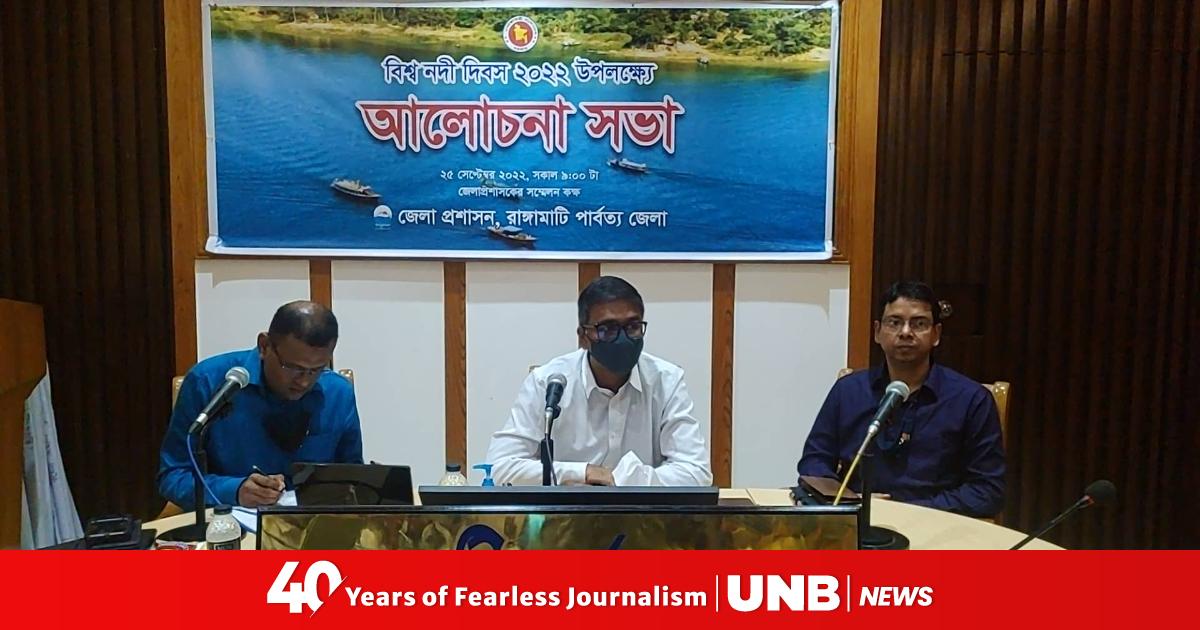 Anti-pollution drives to be conducted at Kaptai Lake: Rangamati DC