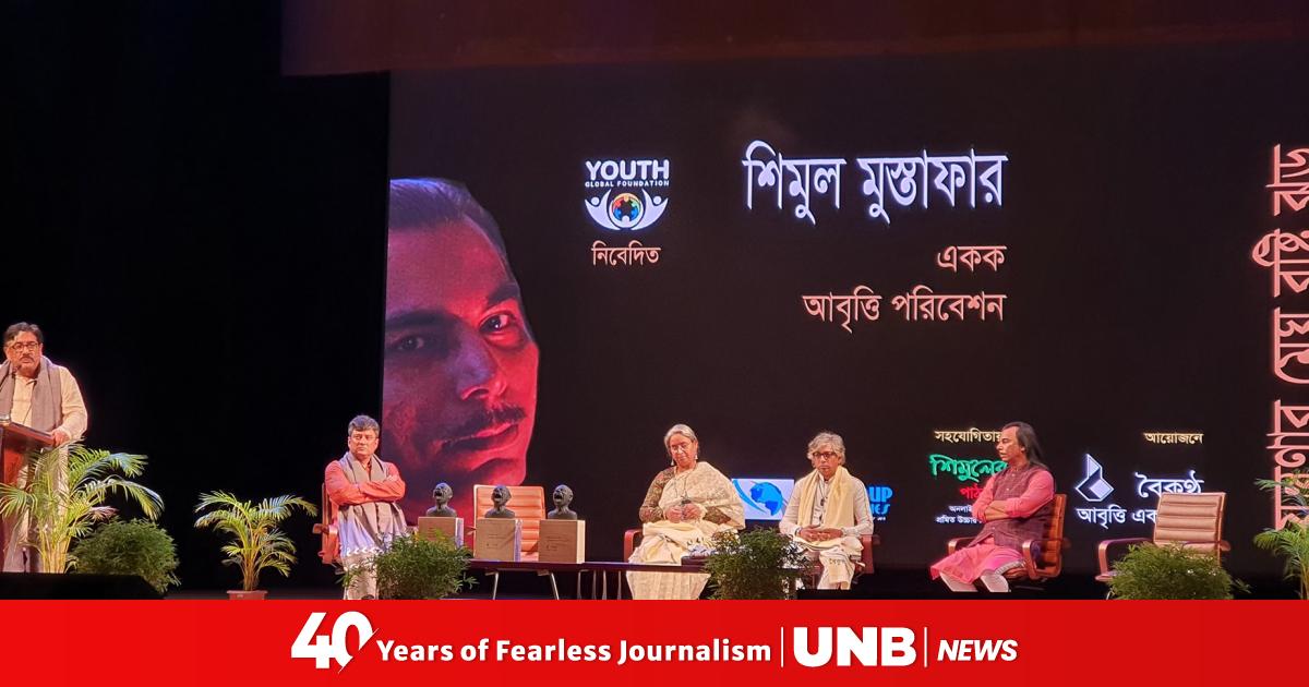 Shimul's autumnal ode to poetry enthralls audience in Dhaka