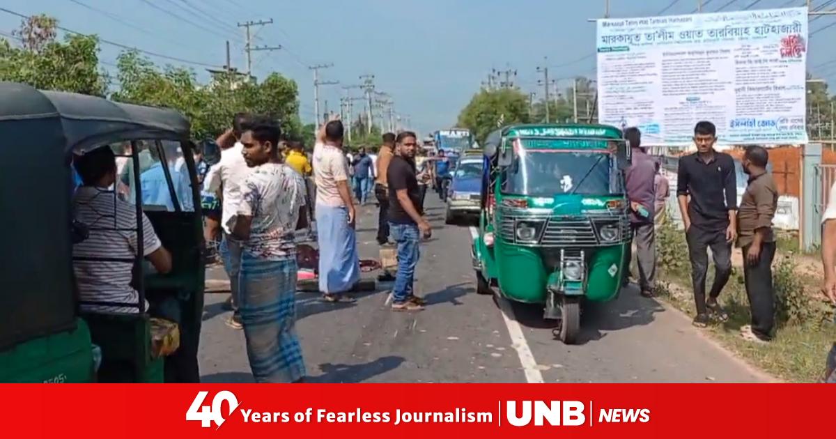 Bus-auto rickshaw collision leaves 7 dead in Chattogram