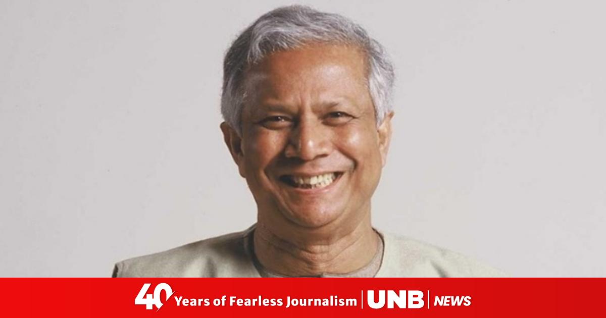 Prof Yunus remains a dear friend of UN throughout his career: Spokesperson