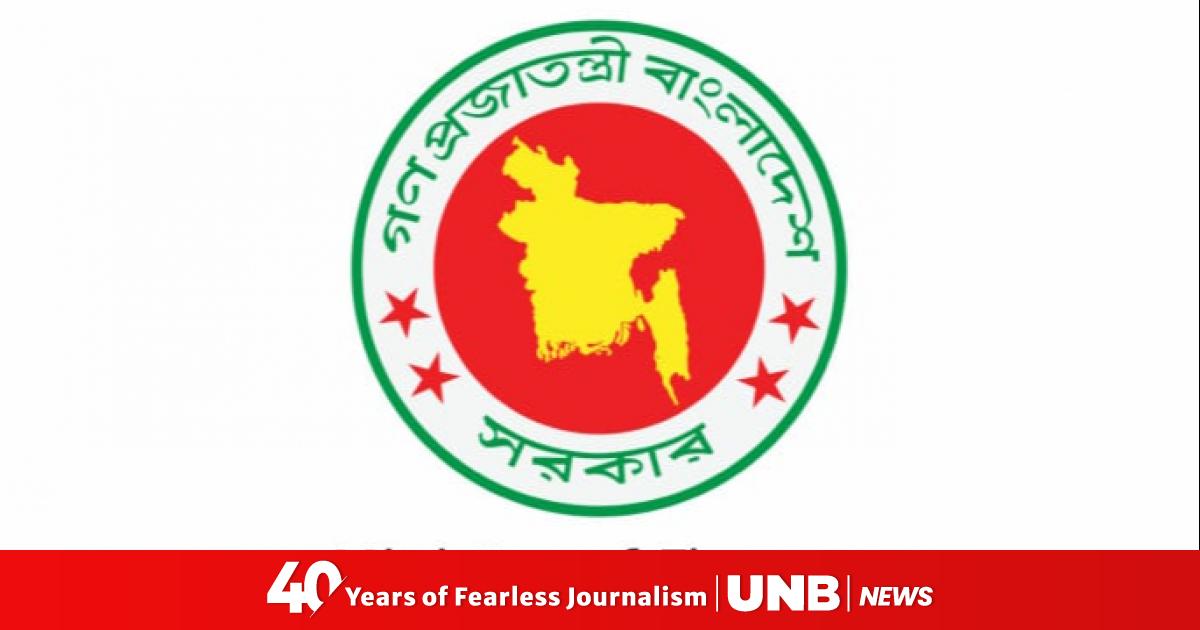 ‘Prottoy’ pension scheme launched for employees of autonomous and