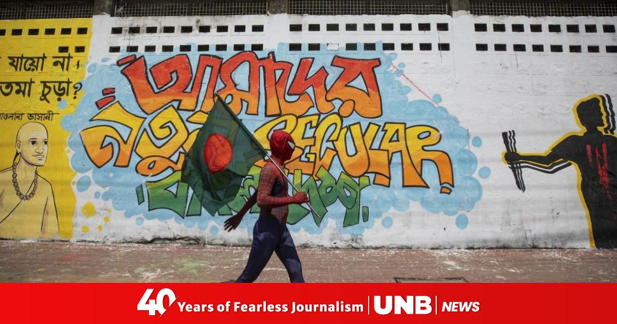 How a young generation in Bangladesh forced out the leader who ruled ...