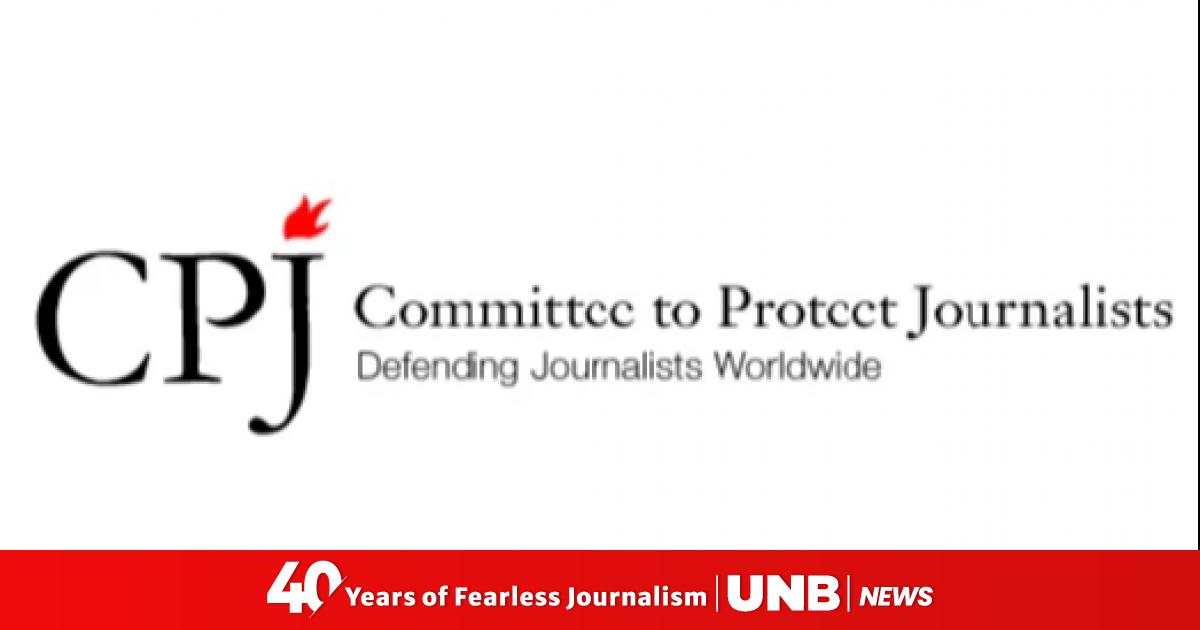 CPJ expresses deep concern over journalists seen as supportive of ...