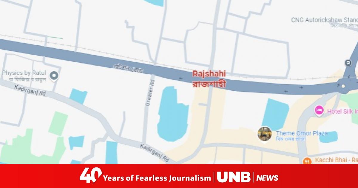 AL man hacks Swechasebak Dal Leader to death in Rajshahi: Police