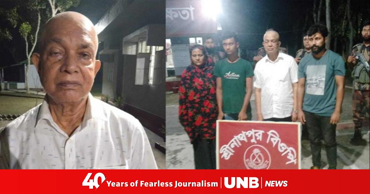 Former land minister Narayan Chandra arrested from the border in Jhenaidah
