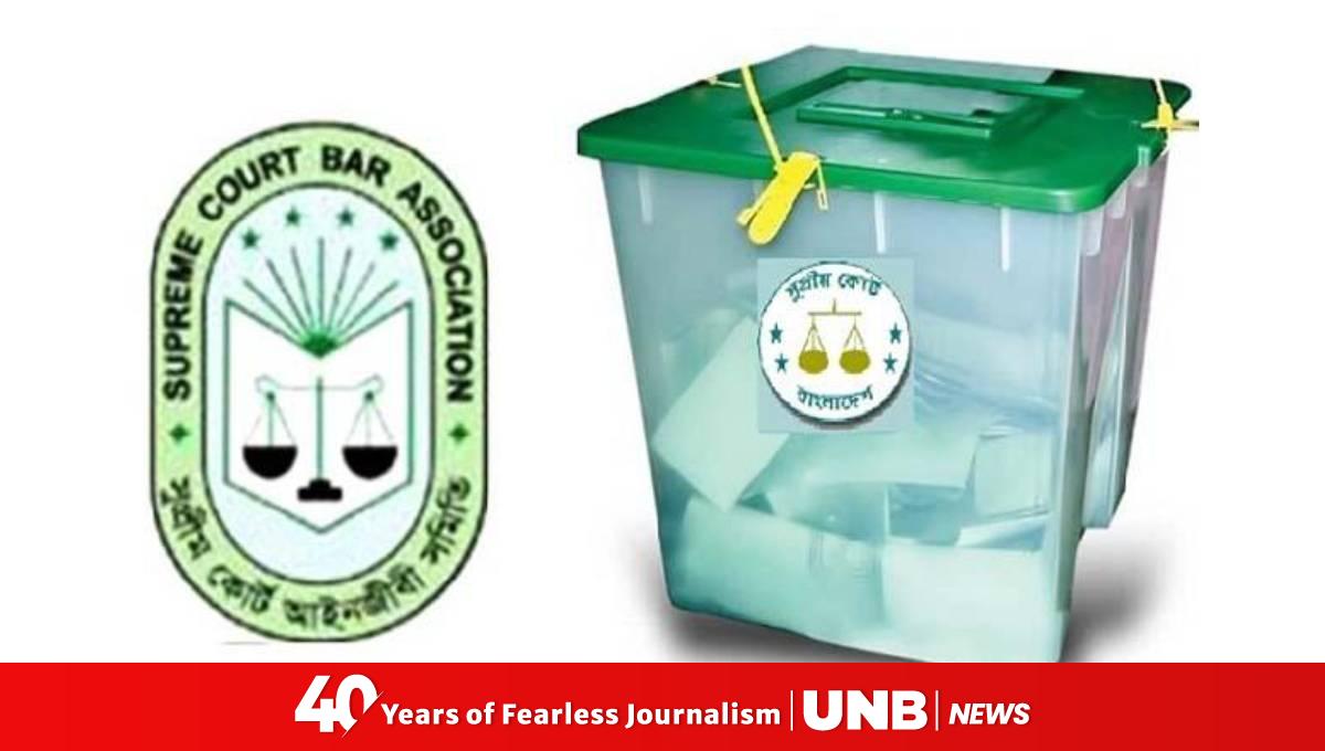 Supreme Court Bar Association election underway