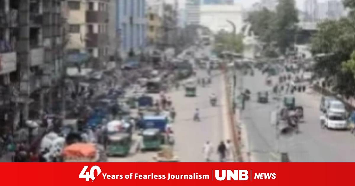 Dhaka’s air quality ‘moderate’ this morning