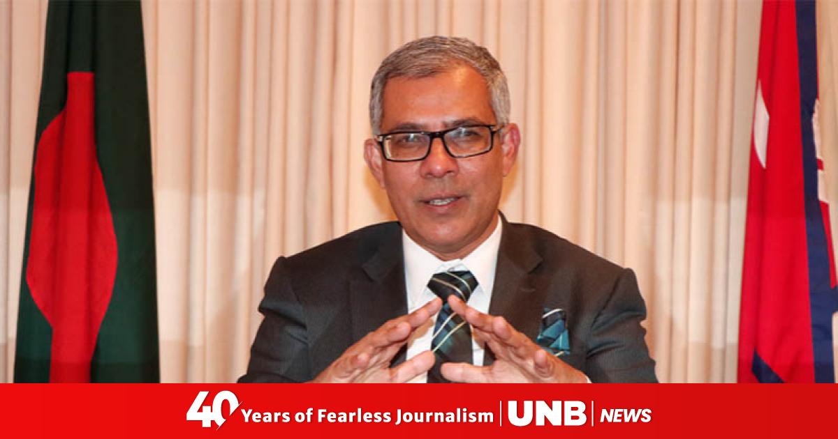 Govt appoints new permanent representative to UN Mission in New York