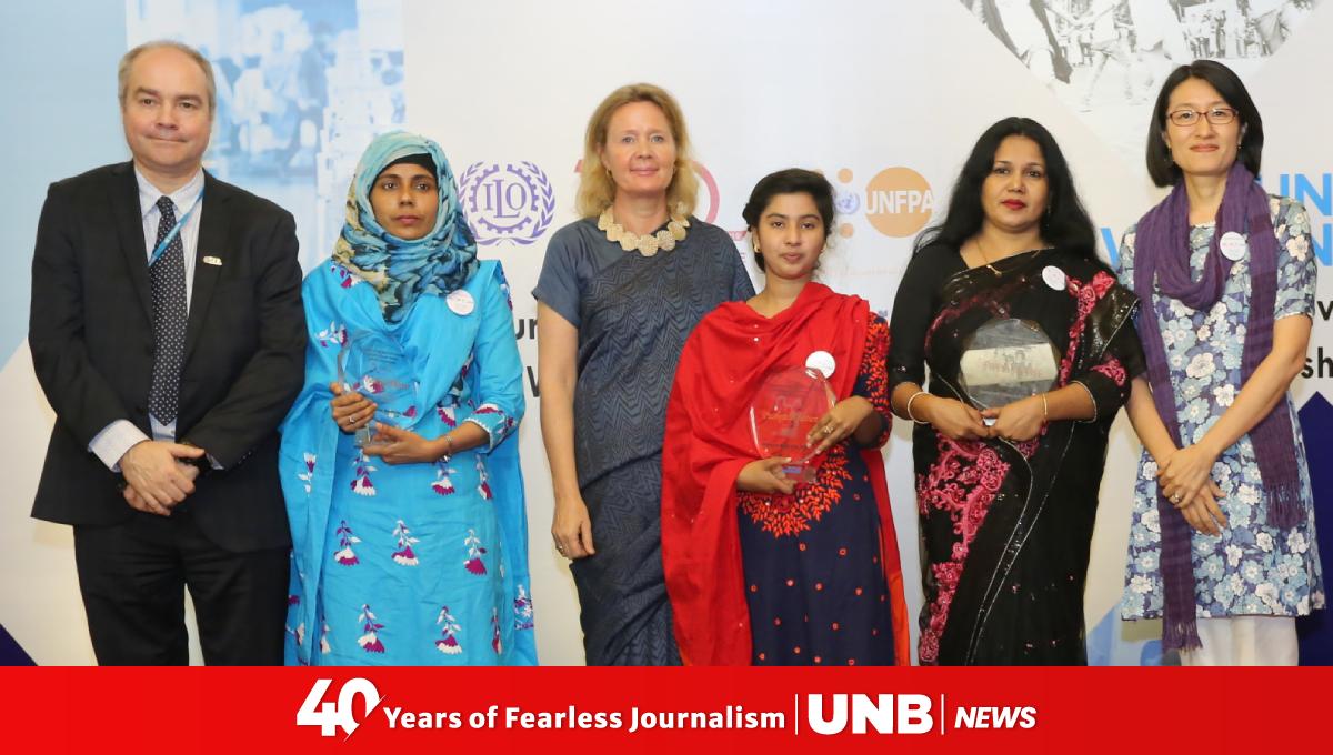 UN Honours 3 Bangladeshi Women For Innovative Approach Towards Gender ...