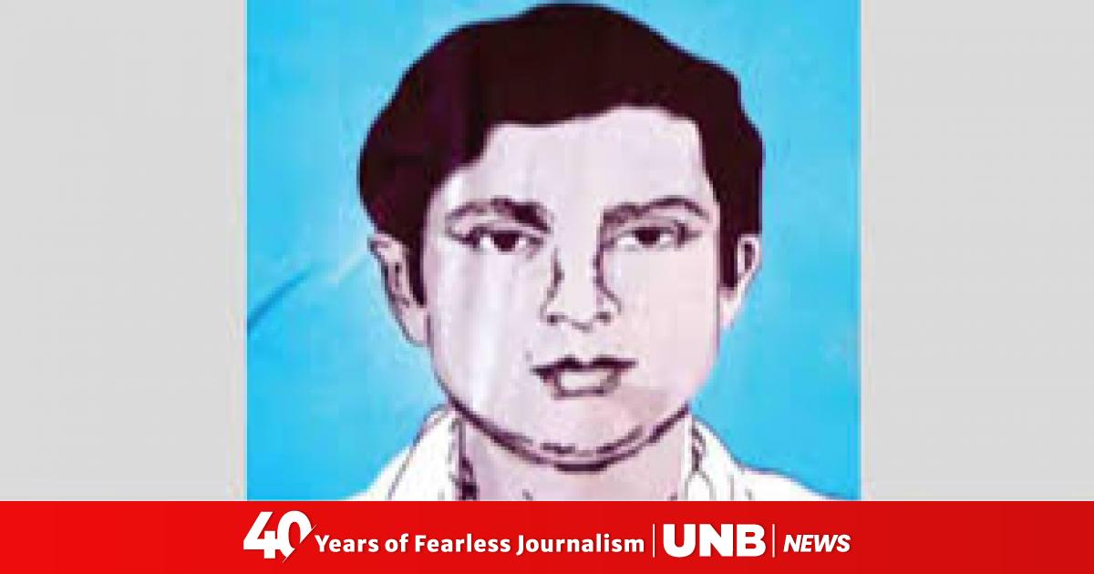 Shaheed Dr Milon Day Wednesday
