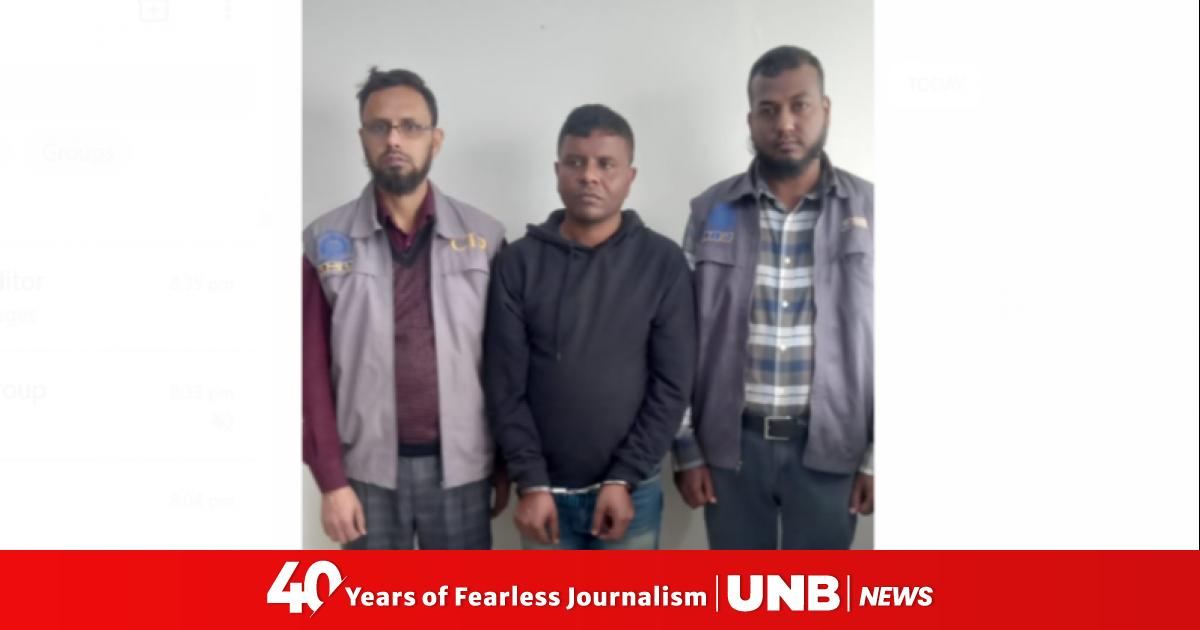 CID arrests man posing as an army officer for blackmail and fraud